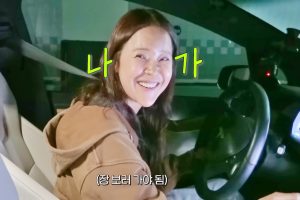 백지영이 다시 산 차, 월 유지비 4만 원의 비밀 총정...